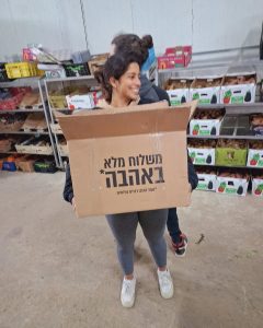 מבחר סבונים ומוצרי טיפוח טבעיים