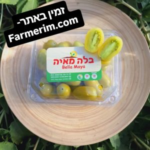 שרי ירוקה אורגנית עסיסית ומתוקה