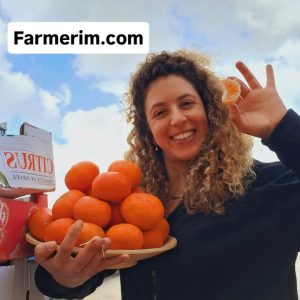 קלמנטינות סיגל אורגניות עסיסיות