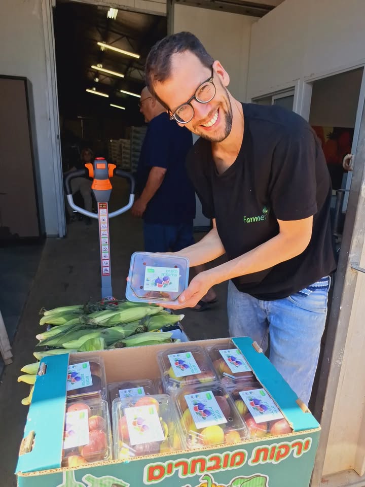 מארזי תאנים אורגניות טריות