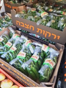 מלפפון אורגני ממשק בלה מאיה