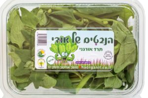 עלי תרד אורגניים